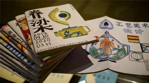 傳承工藝美術，描繪藝術之夢 工藝美術設計的時代使命