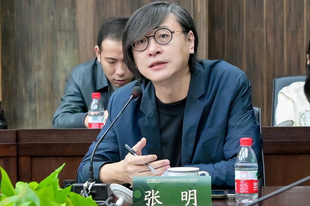設計驅動 工藝美術教育的創(chuàng)新探索——杭州工藝美術博物館研討會紀實