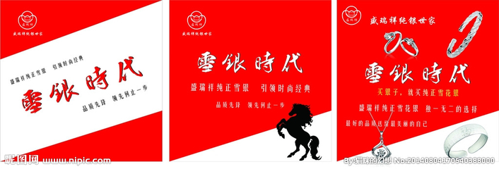 戶外廣告設(shè)計(jì)圖全指南 從構(gòu)思到落地，打造高轉(zhuǎn)化率的室外廣告